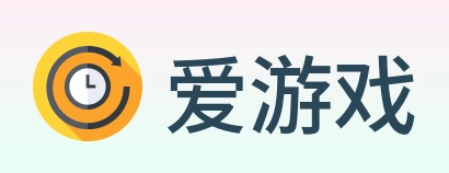爱游戏 logo
